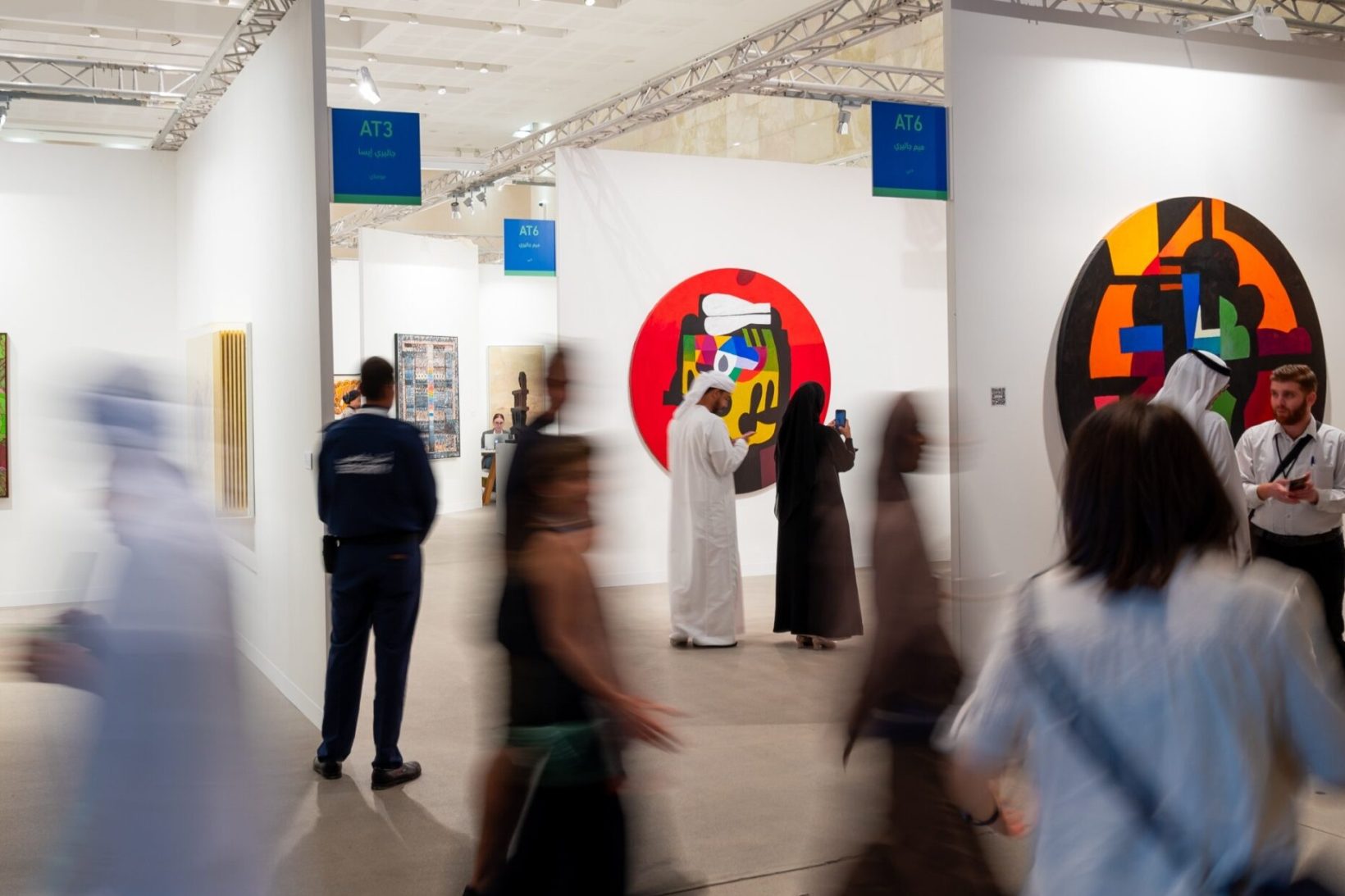 Gulf Countries: The Rush for Art