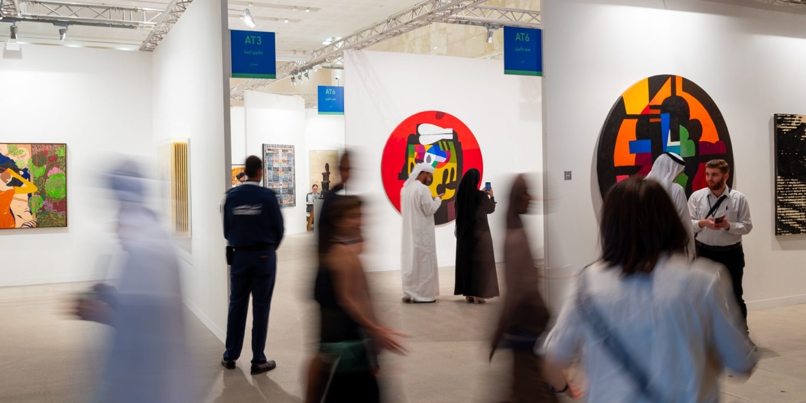 Gulf Countries: The Rush for Art